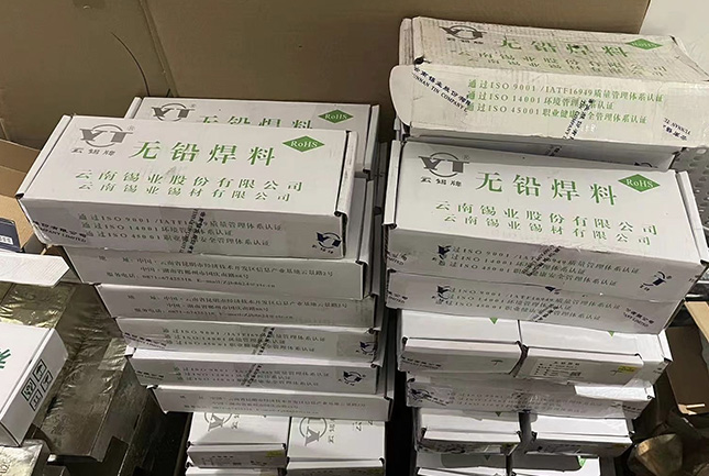 广西ES-750全自动喷淋超声网板清洗机价格
